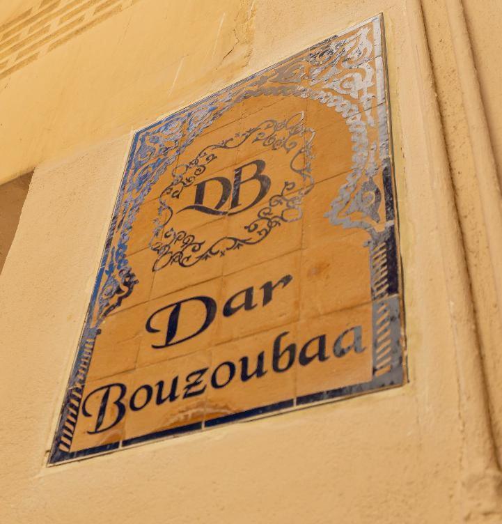 Dar Bouzoubaa Apartment Фес Екстериор снимка